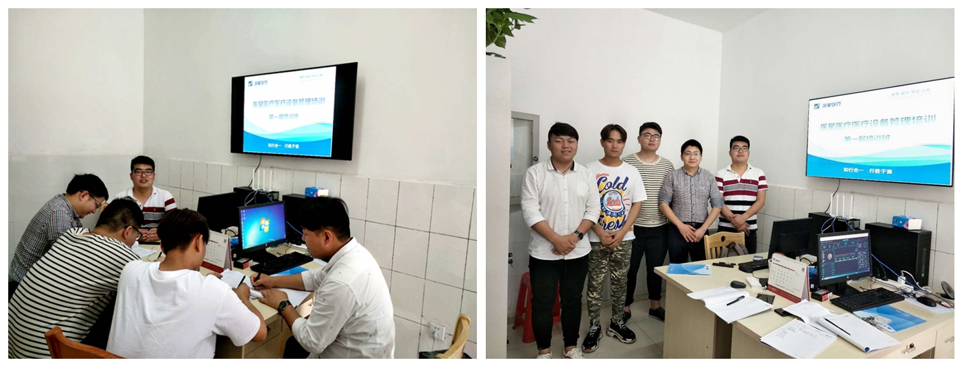 【尊龙凯时·(中国)人生就是搏!风尚】走进尊龙凯时·(中国)人生就是搏!，领略尊龙凯时·(中国)人生就是搏!医疗的战略智慧