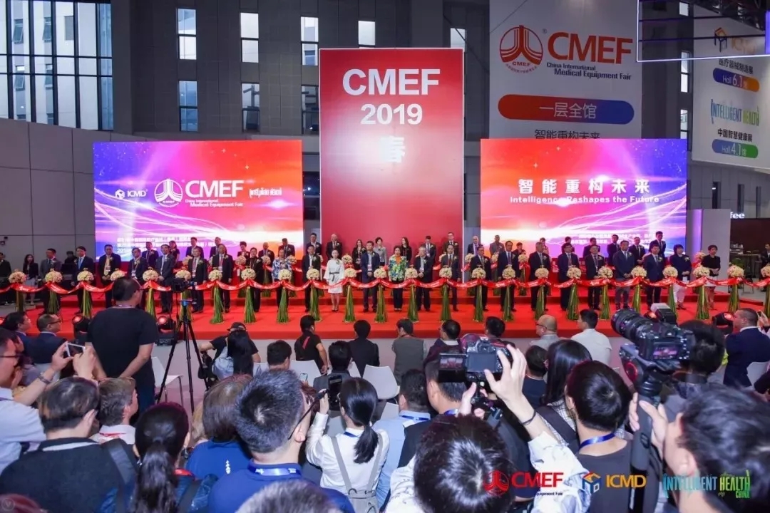 【展会风采】尊龙凯时·(中国)人生就是搏!医疗精彩亮相第81届CMEF，愿与您携手布局未来！