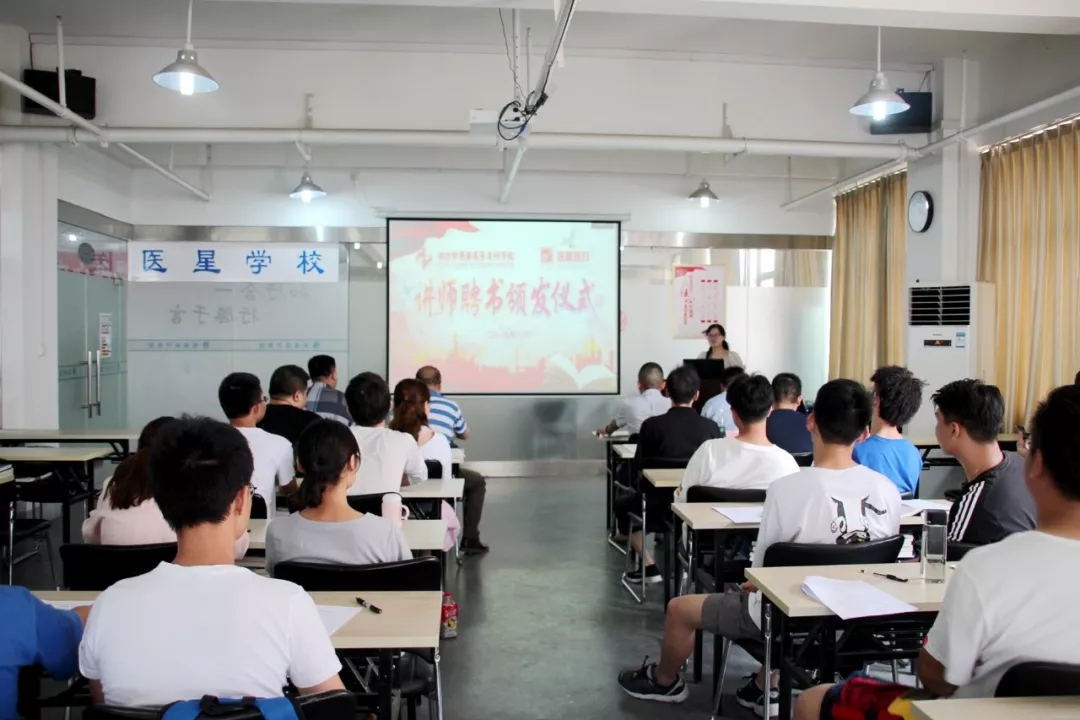 【尊龙凯时·(中国)人生就是搏!学校】首届教改班毕业季——聚散有时，情谊无边