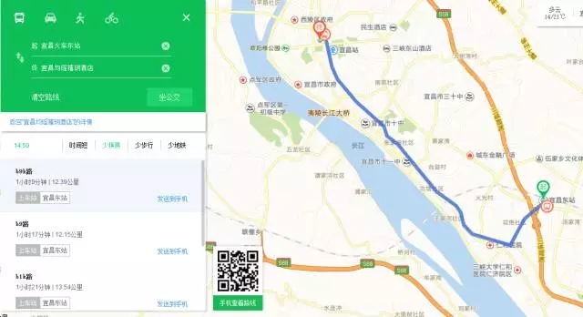 【会议资讯】适应医改新形势，加强临床工程创新  2017湖北省医学会医学工程学分会学术年会